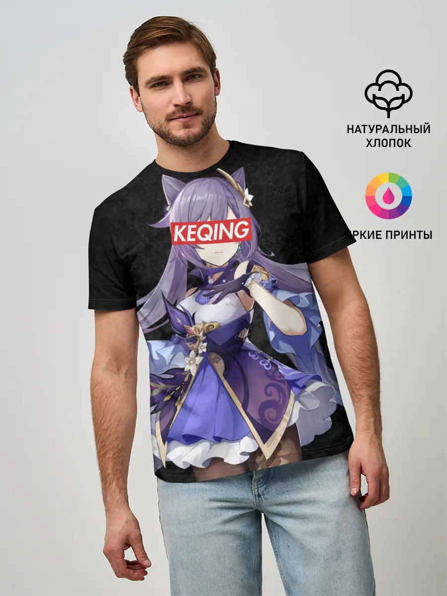 Мужская базовая футболка / Genshin Impact KEQING