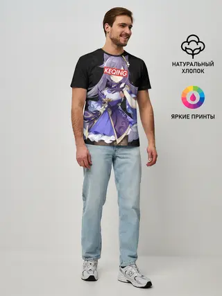 Мужская базовая футболка / Genshin Impact KEQING