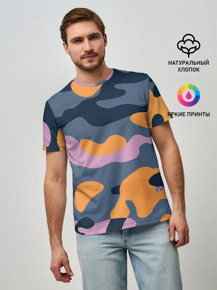 Мужская базовая футболка / Спортивный милитари