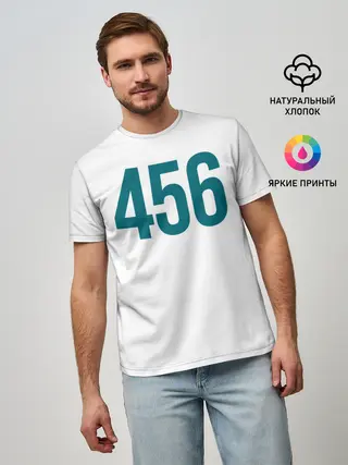 Мужская базовая футболка / Squid game - Сон Ки Хун 456