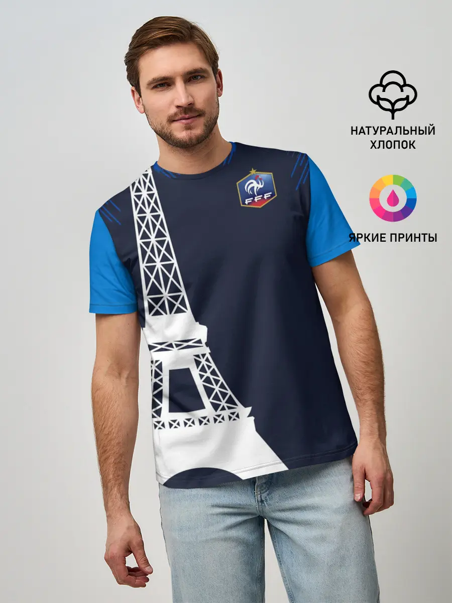 Мужская базовая футболка / Сборная Франции форма