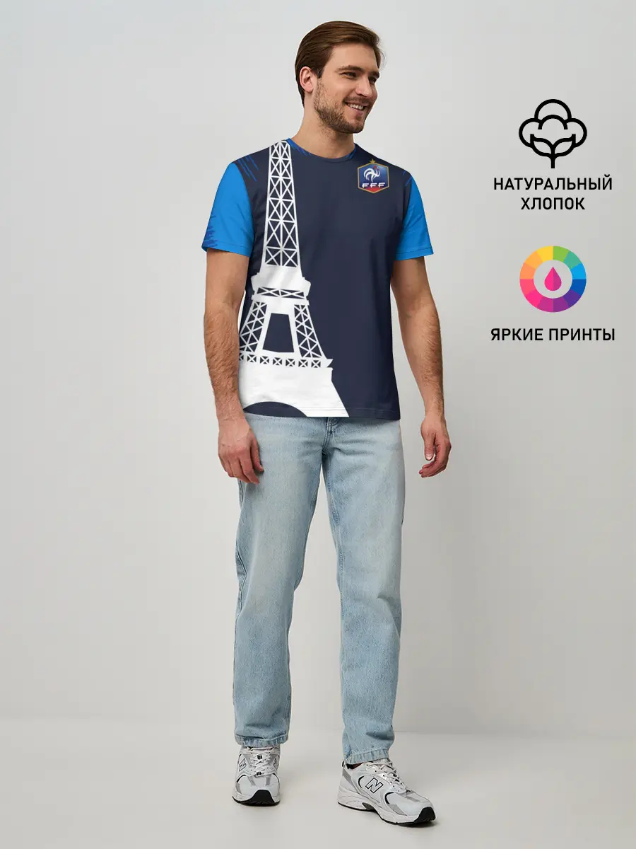 Мужская базовая футболка / Сборная Франции форма