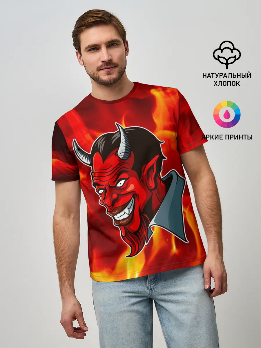 Мужская базовая футболка / The devil is on fire