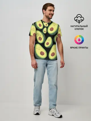 Мужская базовая футболка / Авокадо паттерн