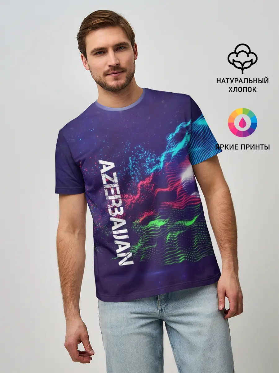 Мужская базовая футболка / ,Azerbaijan