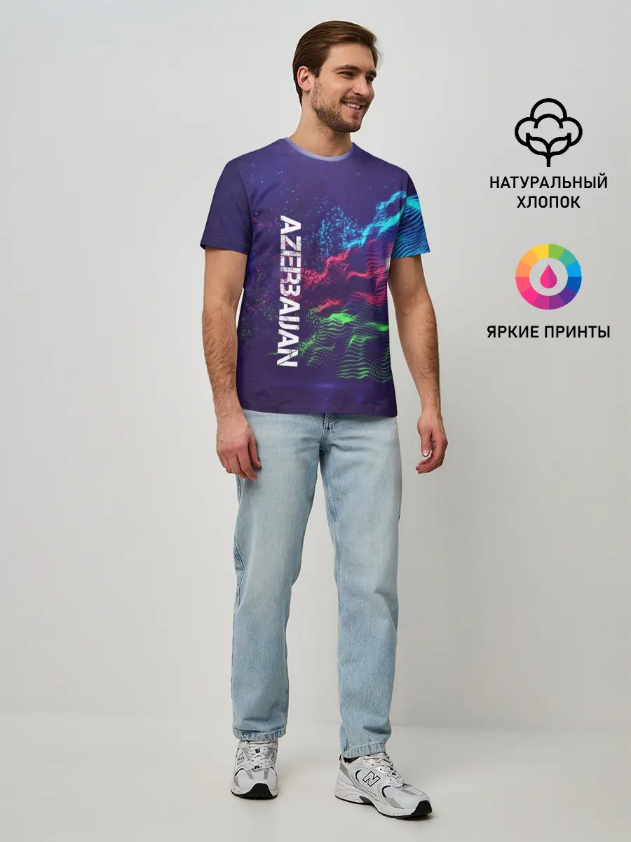 Мужская базовая футболка / ,Azerbaijan