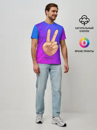 Мужская базовая футболка / ВСЕМ МИР | PEACE