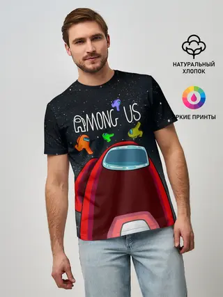 Мужская базовая футболка / AMONG US