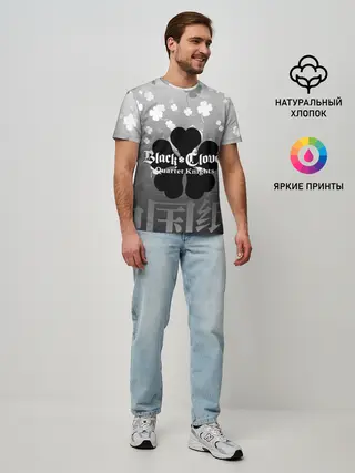 Мужская базовая футболка / Черный логотип Клевера на сером градиенте