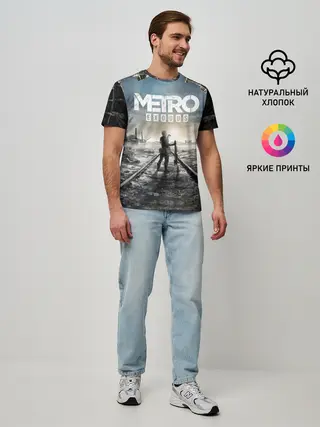 Мужская базовая футболка / Metro