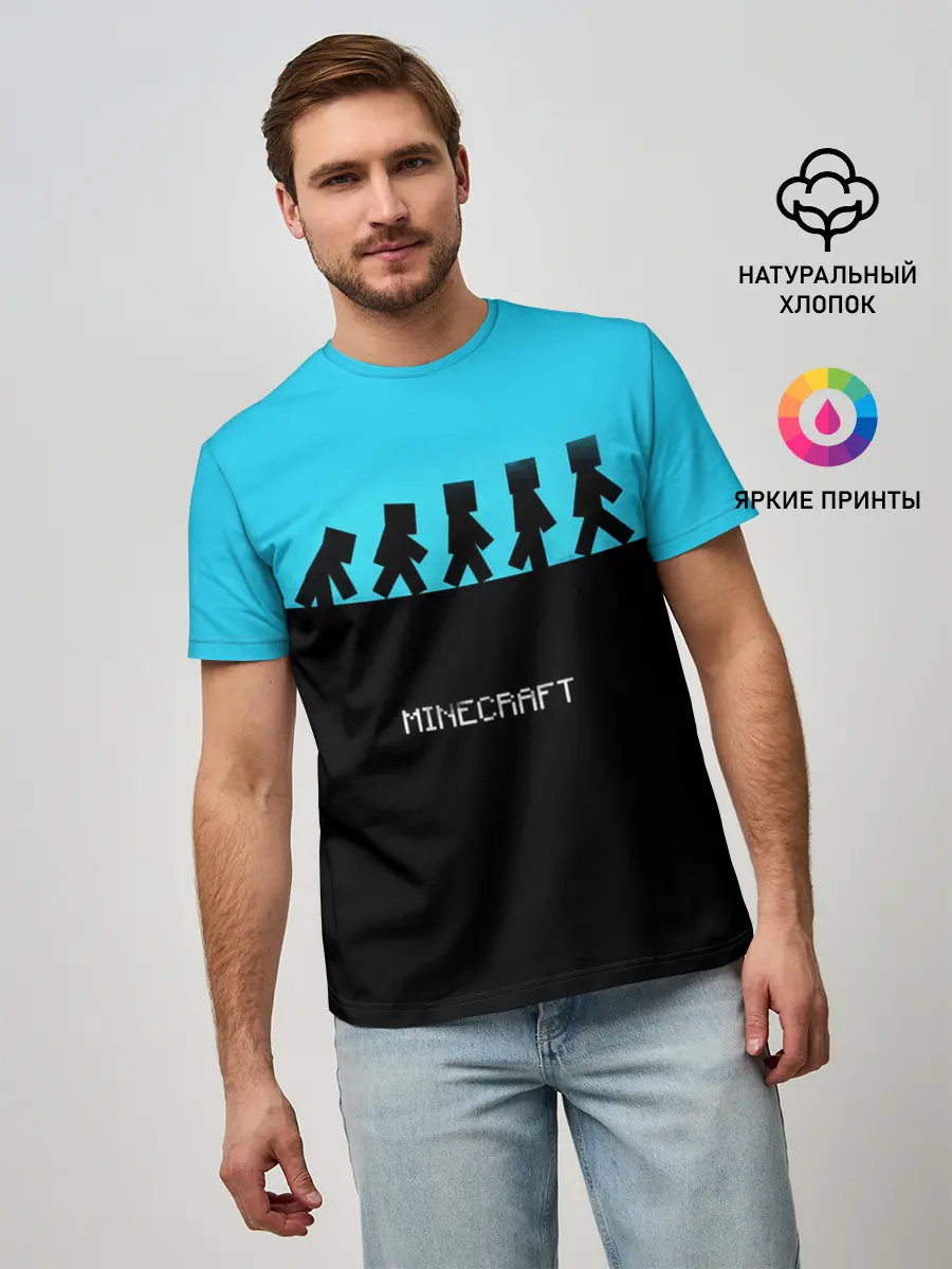 Мужская базовая футболка / MINECRAFT