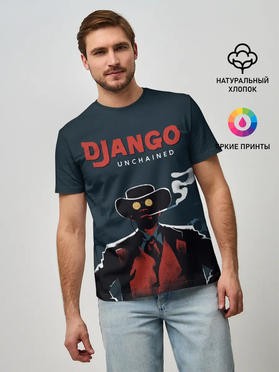 Мужская базовая футболка / Django