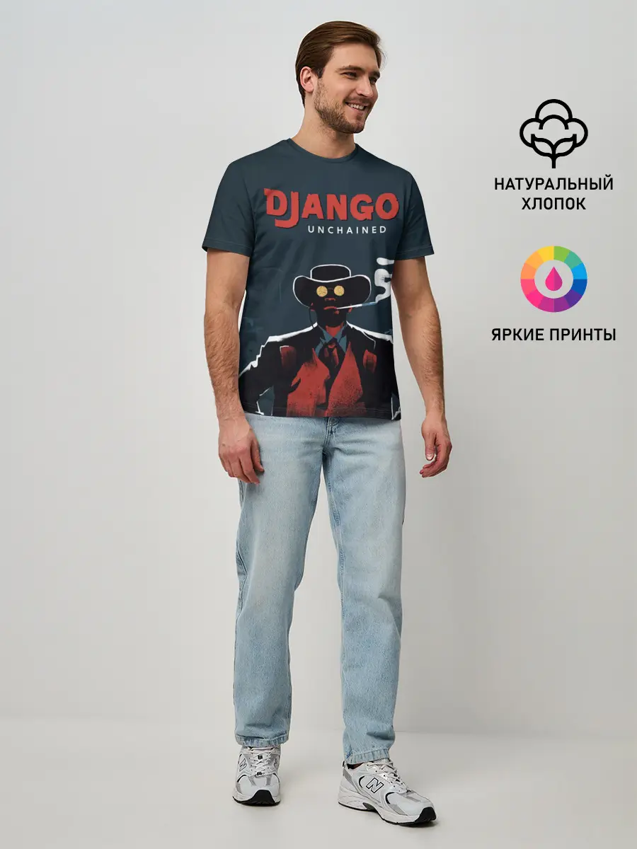 Мужская базовая футболка / Django