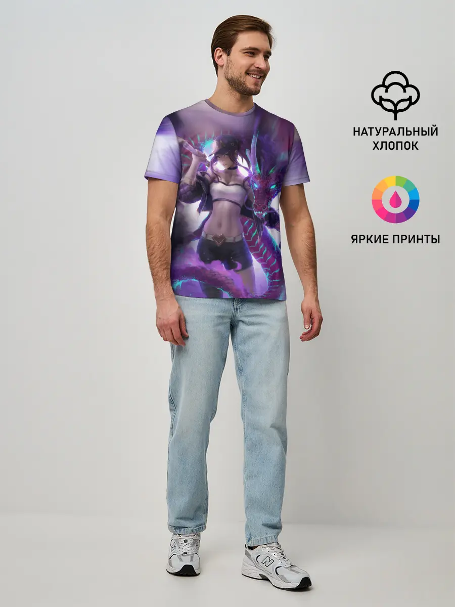 Мужская базовая футболка / LEAGUE OF LEGENDS AKALI / ЛИГА ЛЕГЕНД АКАЛИ