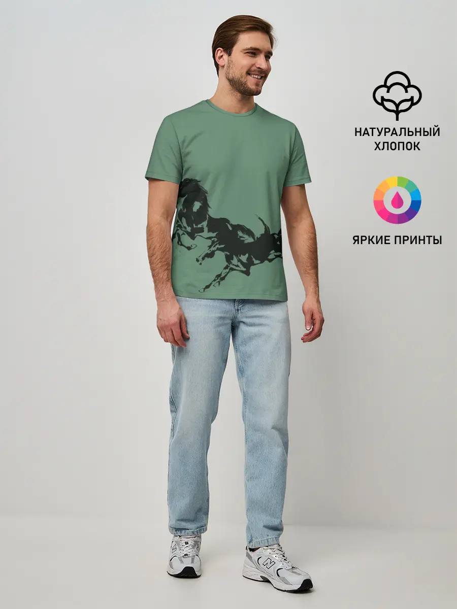 Мужская базовая футболка / черные кони