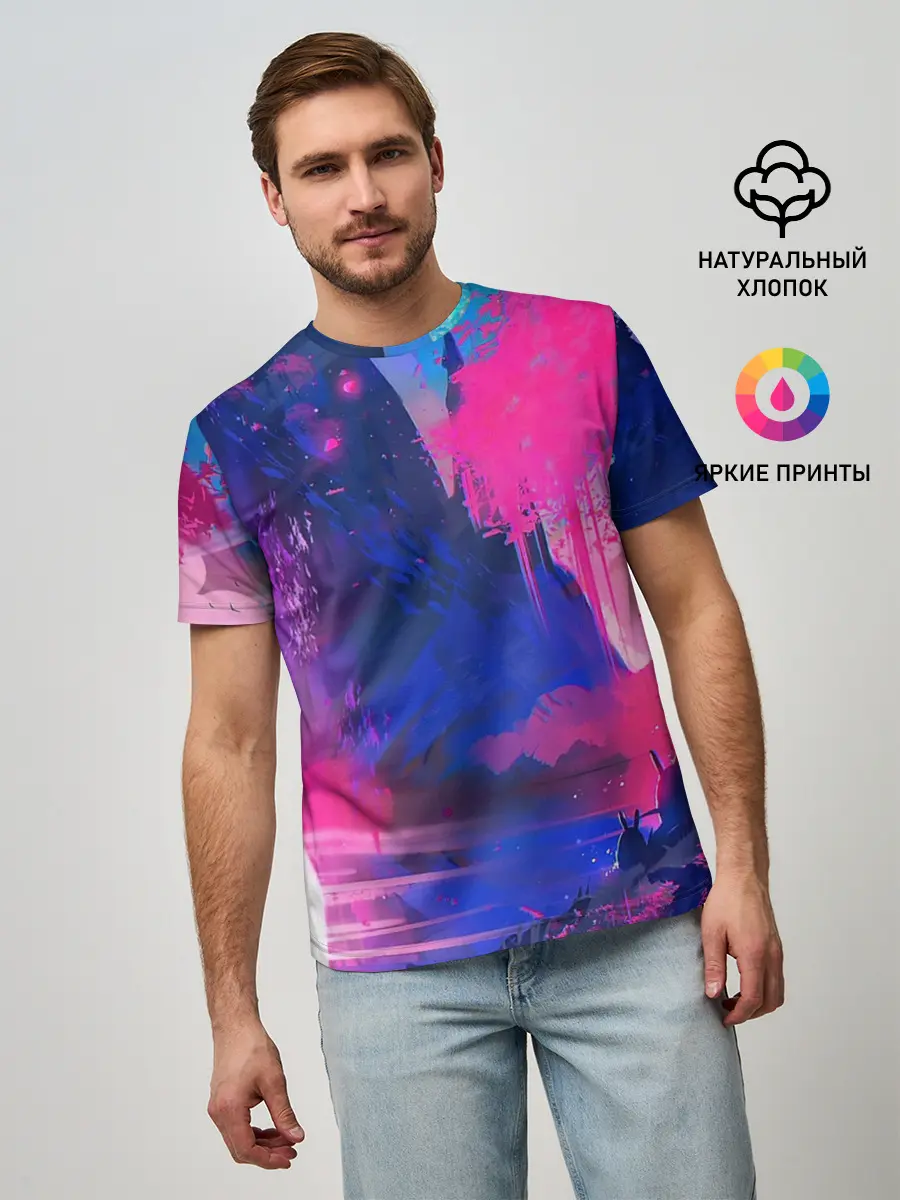 Мужская базовая футболка / Неоновые Краски