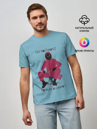 Мужская базовая футболка / ИГРА В КАЛЬМАРА DO YOU WANT TO PLAY A GAME?
