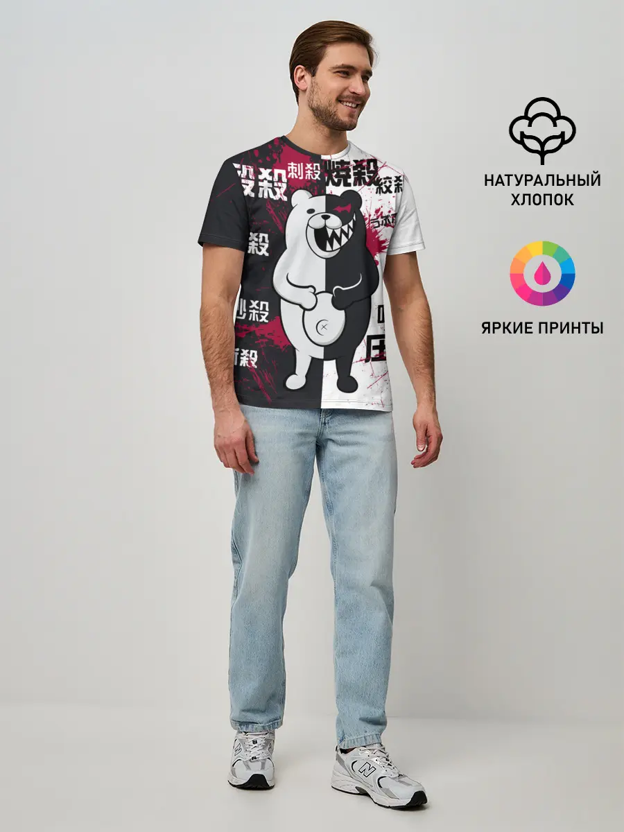 Мужская базовая футболка / monokuma с пупком и иероглифами