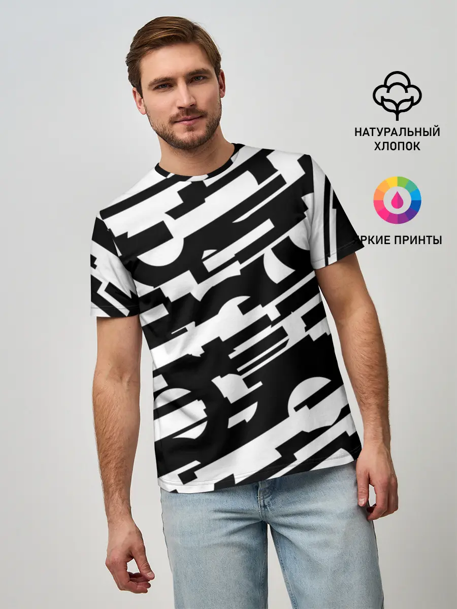 Мужская базовая футболка / ФАНТАСТИКА КОСМОС