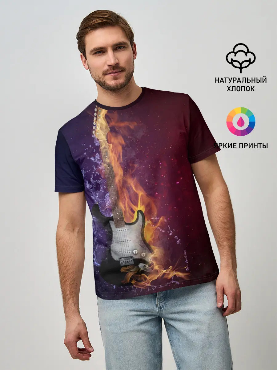 Мужская базовая футболка / Гитара - Огонь и вода