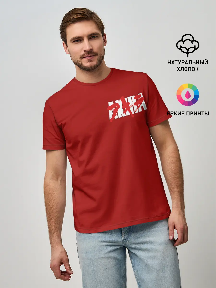 Мужская базовая футболка / Good for health