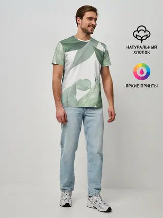 Мужская базовая футболка / Из тропиков