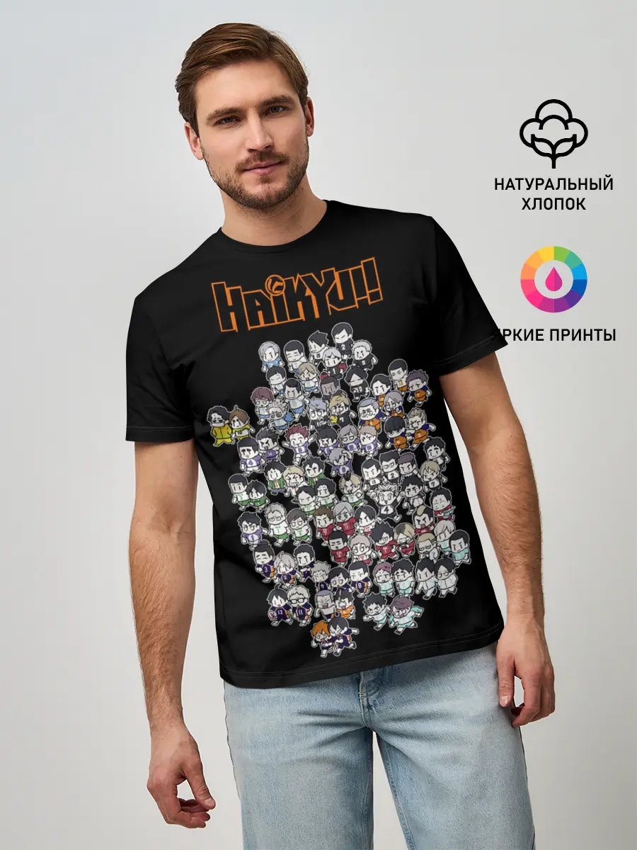 Мужская базовая футболка / Haikyuu Haikyu Чиби