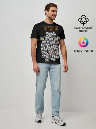 Мужская базовая футболка / Haikyuu Haikyu Чиби