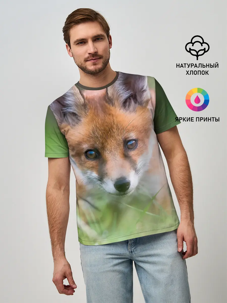 Мужская базовая футболка / Лисенок в засаде