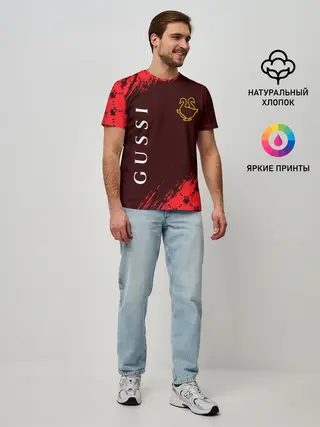 Мужская базовая футболка / GUSSI / ГУСИ