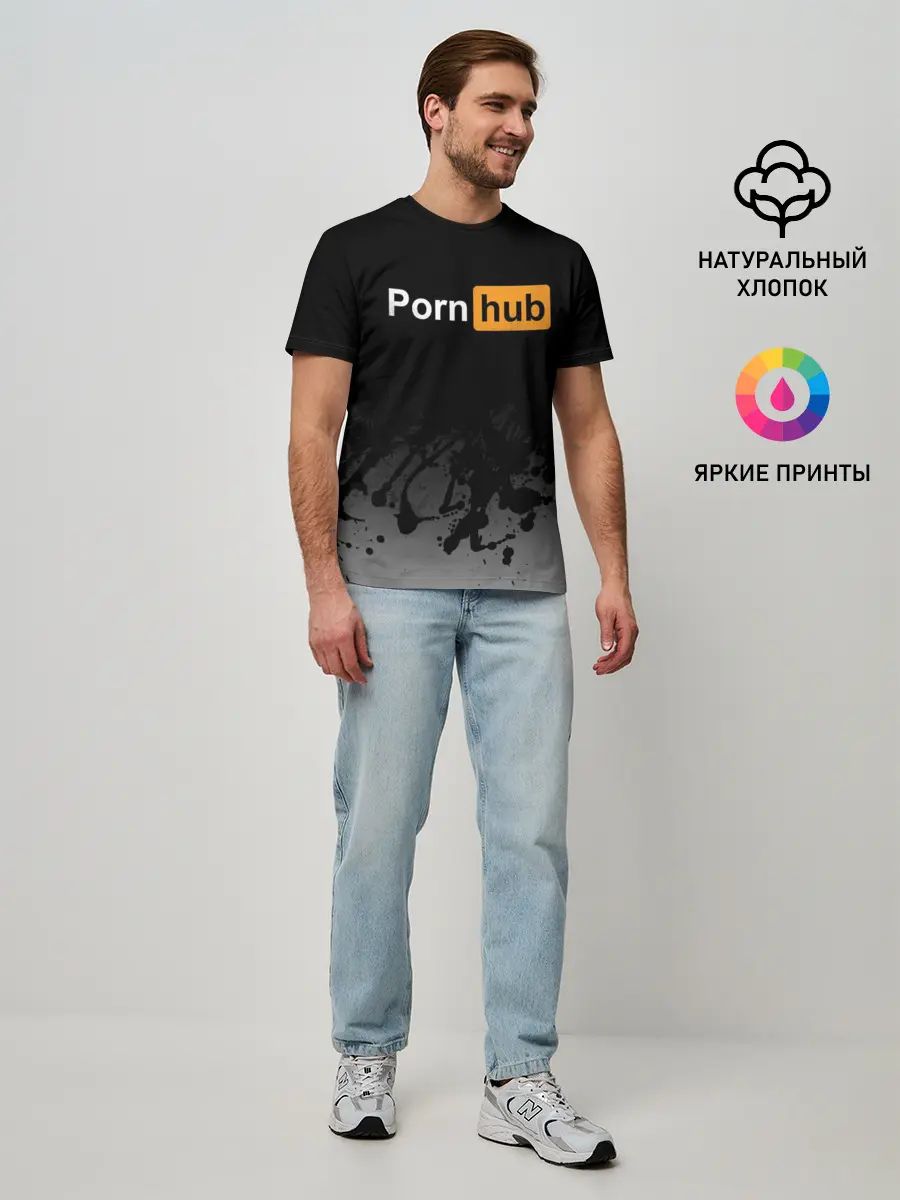 Мужская базовая футболка / Pornhub