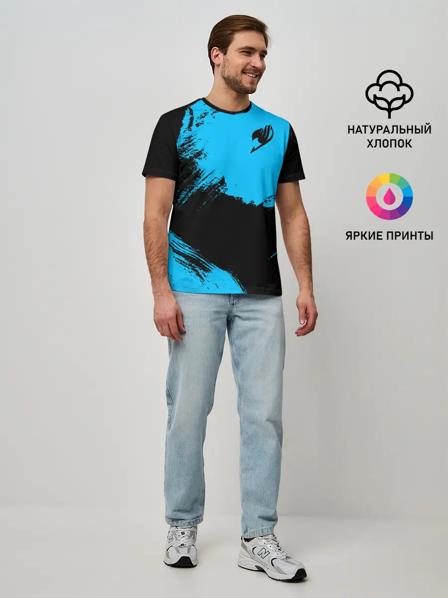 Мужская базовая футболка / Хвост Феи синие мазки
