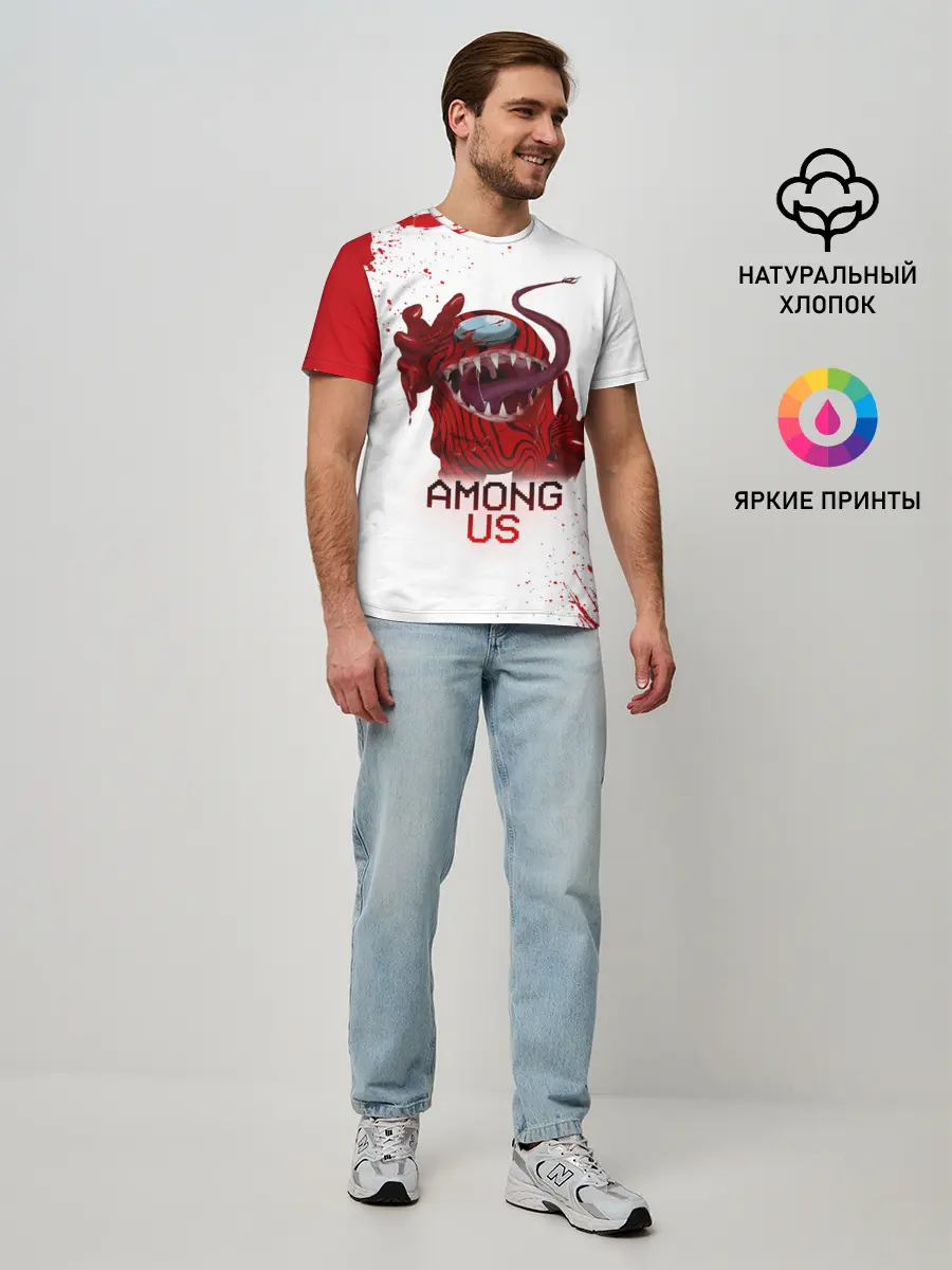 Мужская базовая футболка / AMONG US - МОНСТР