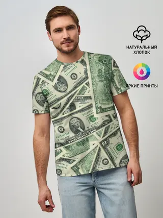 Мужская базовая футболка / Доллар