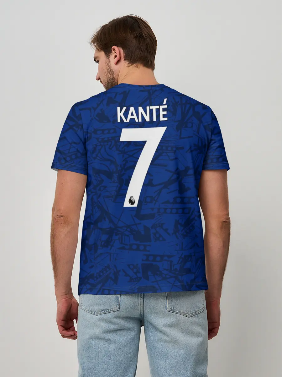 Мужская базовая футболка / Kante home 19-20