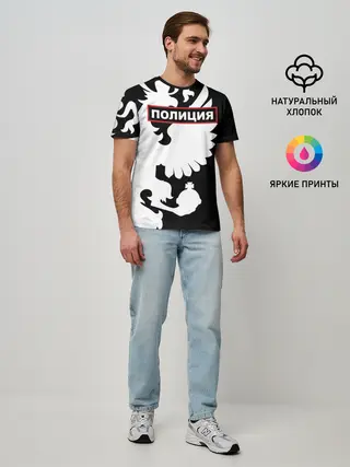 Мужская базовая футболка / Полиция