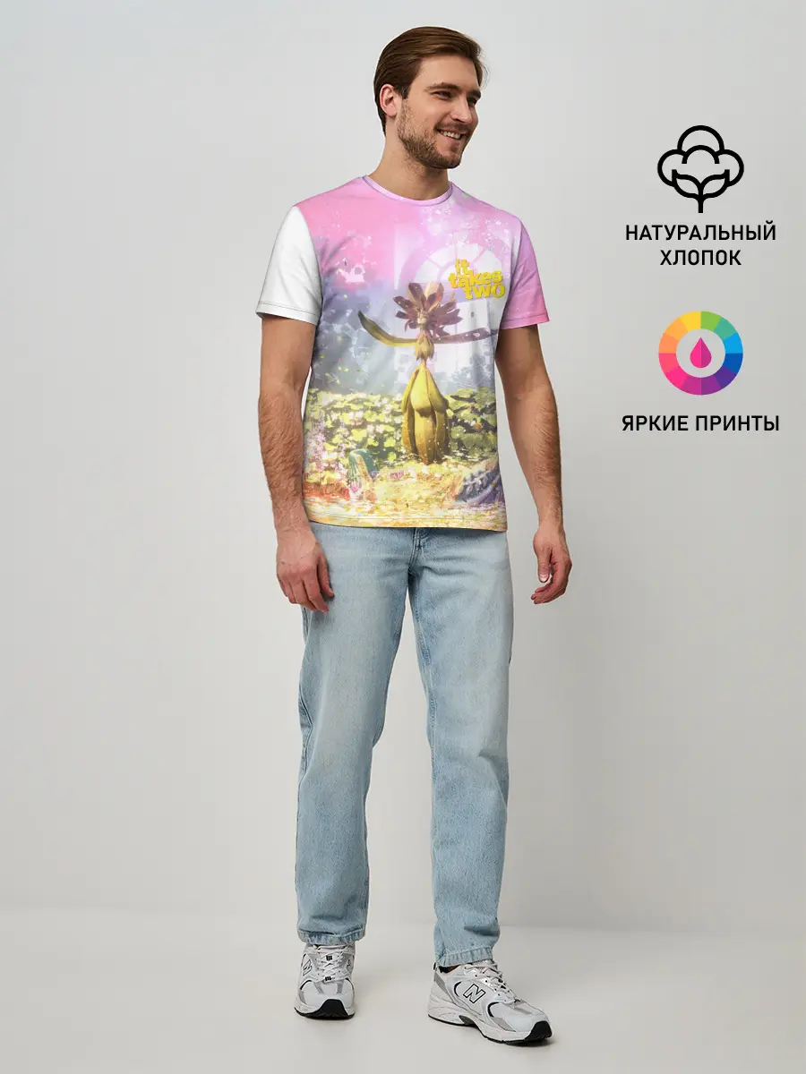 Мужская базовая футболка / It takes two | Радость