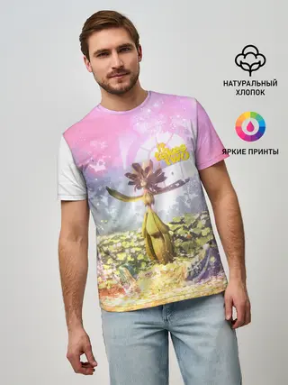 Мужская базовая футболка / It takes two | Радость