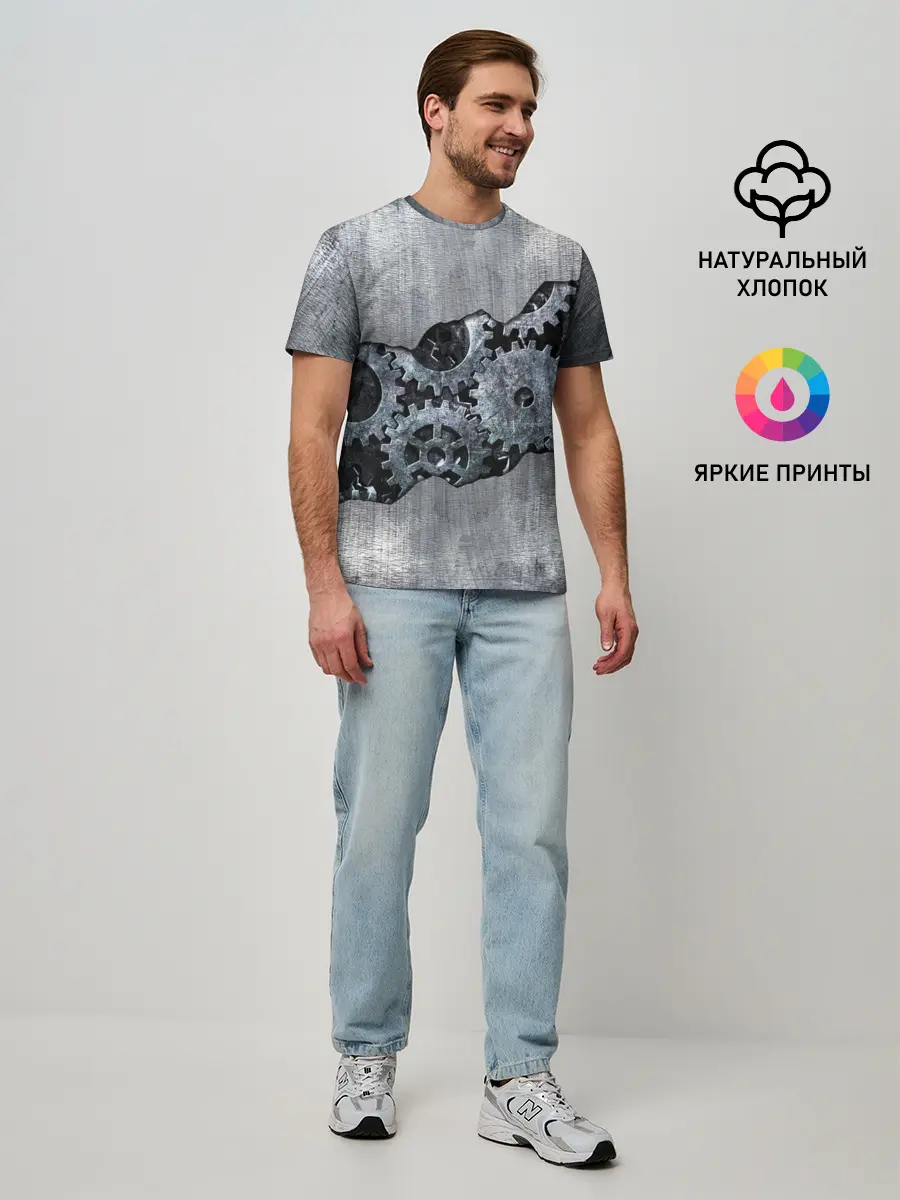 Мужская базовая футболка / Шестеренки