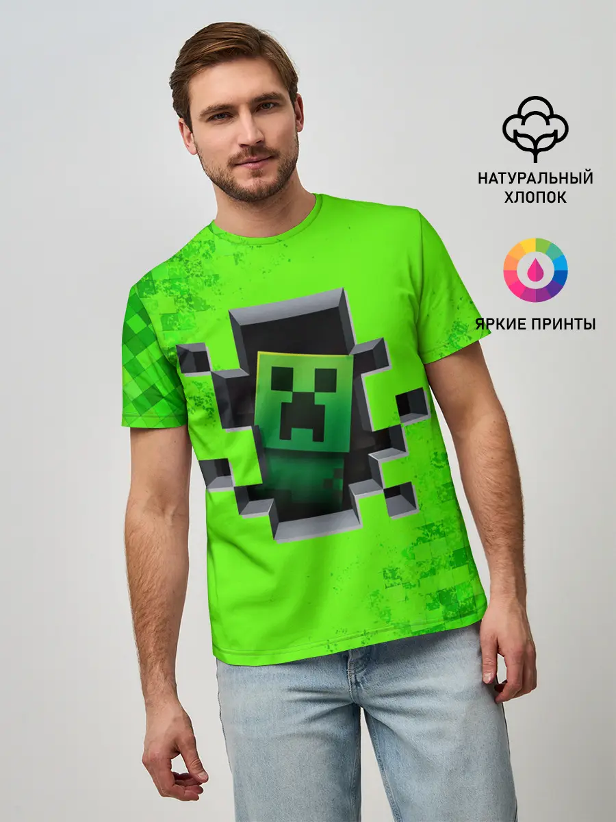 Мужская базовая футболка / MINECRAFT