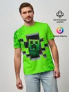Мужская базовая футболка / MINECRAFT
