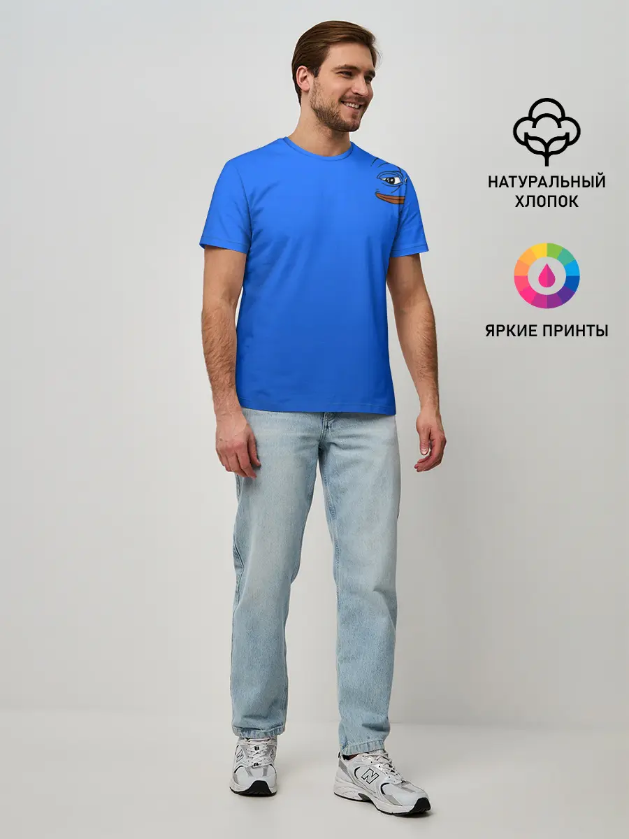 Мужская базовая футболка / Лягушка мем