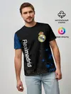 Мужская базовая футболка / REAL MADRID / РЕАЛ МАДРИД