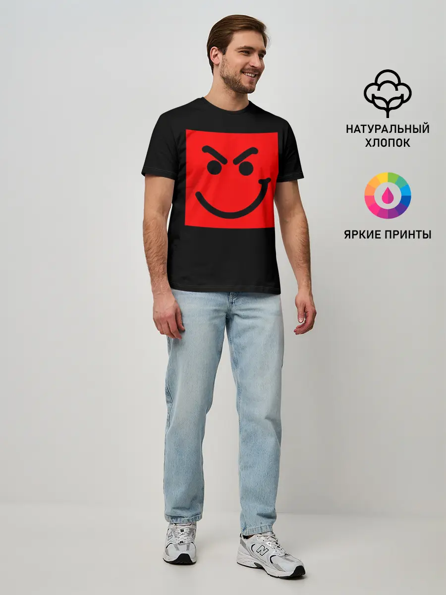 Мужская базовая футболка / Have a Nice Day - Bon Jovi