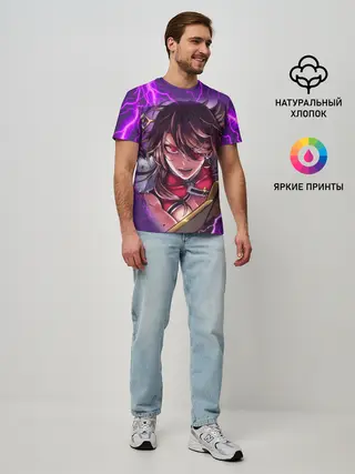 Мужская базовая футболка / GENSHIN IMPACT / МОЛНИЯ