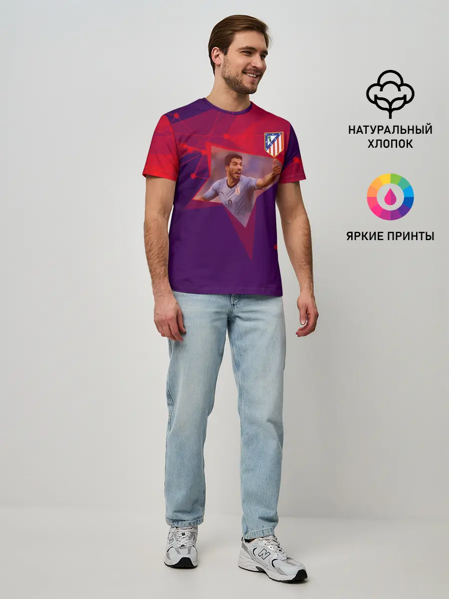 Мужская базовая футболка / Луис Суарес