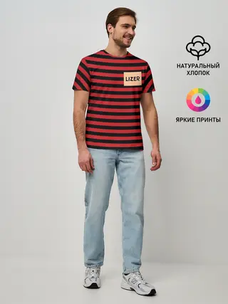 Мужская базовая футболка / LIZER - My Soul