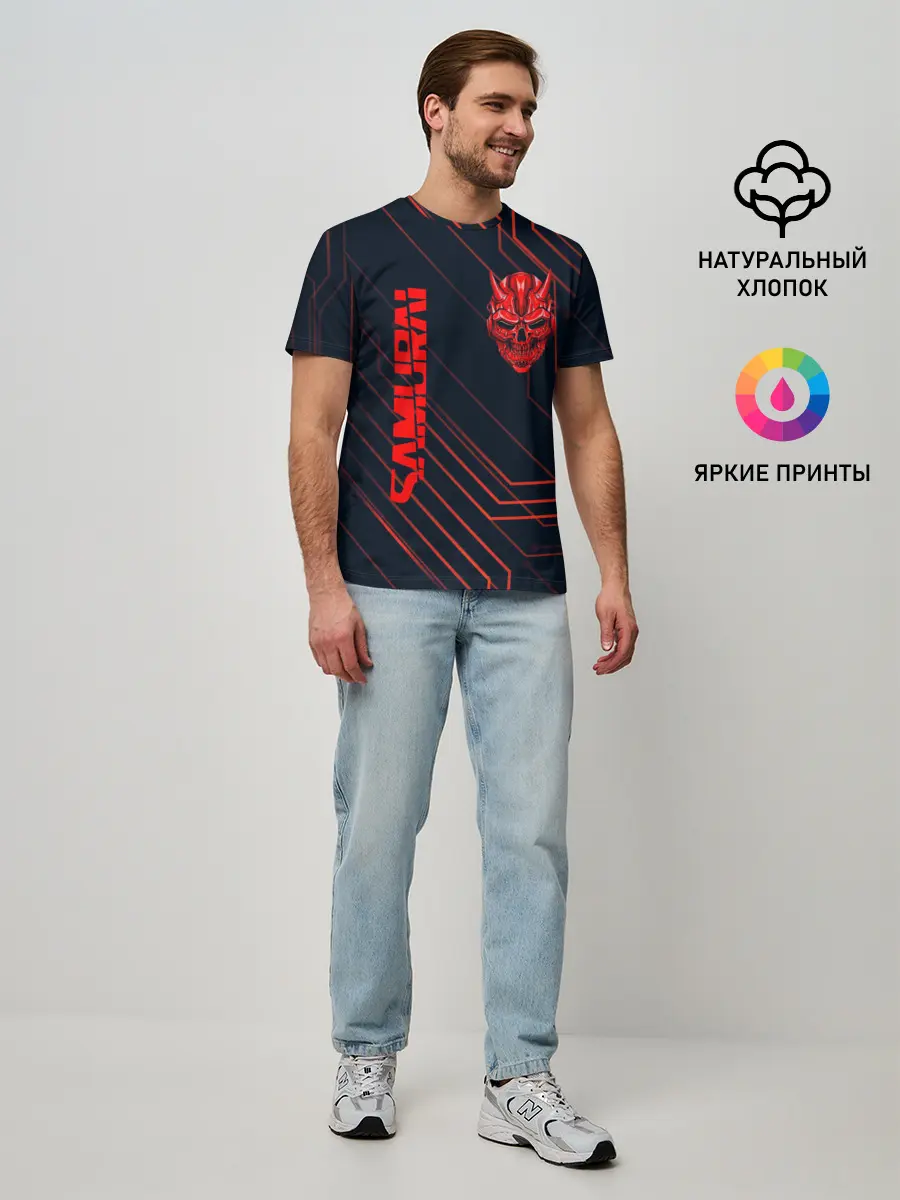 Мужская базовая футболка / CYBERPUNK 2077