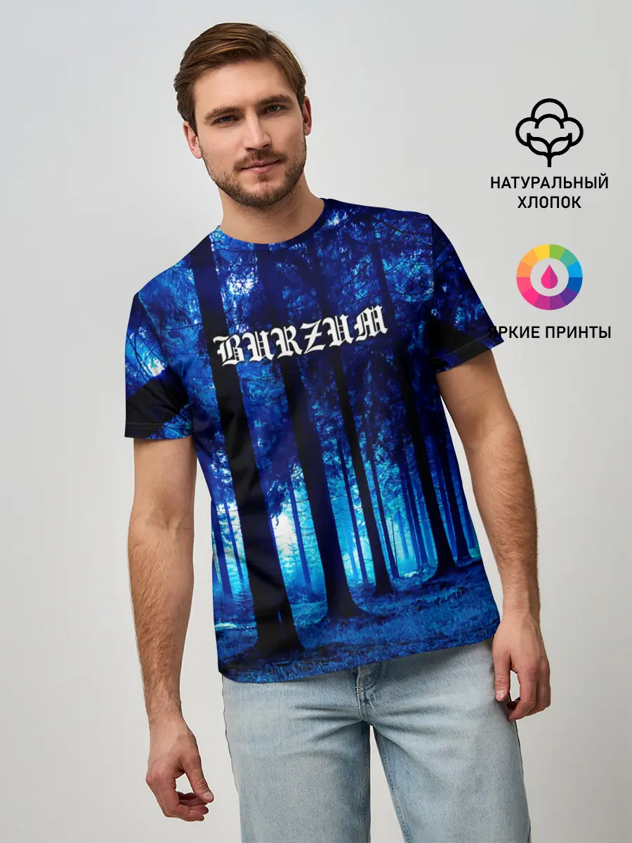 Мужская базовая футболка / Burzum