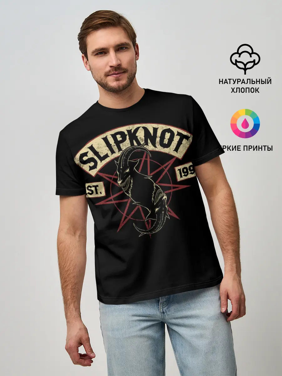 Мужская базовая футболка / Slipknot